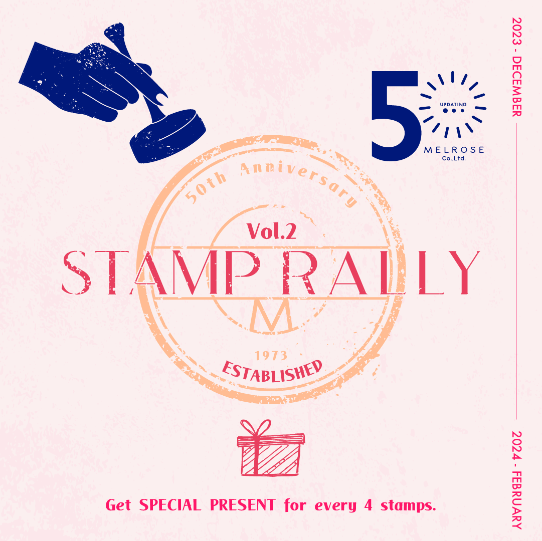 STAMP RALLY