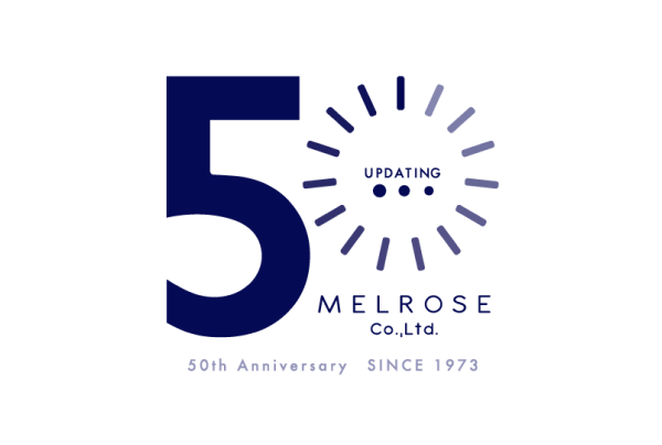 株式会社メルローズが創立50周年