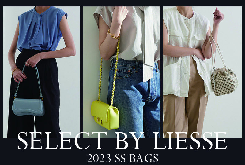 SELECT BY LIESSE