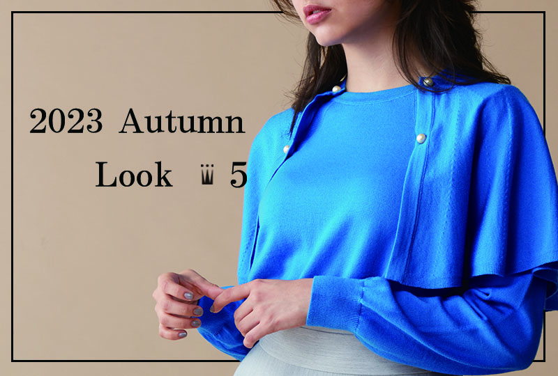 TIARA OCTOBER LOOKが公開