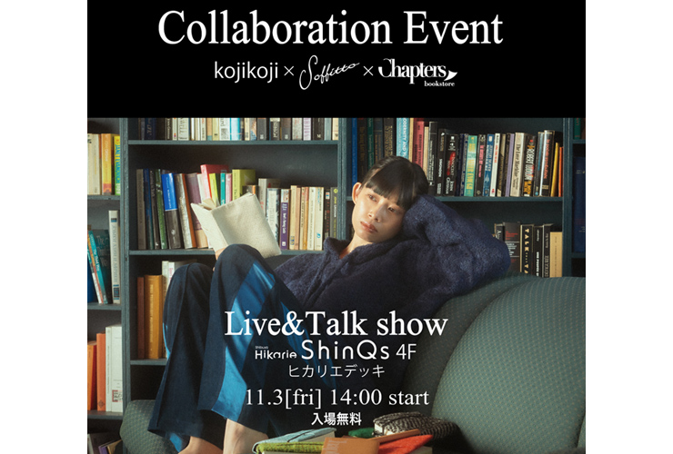 ✨Soffitto×kojikoji×Chapters書店　Collaboration Event✨