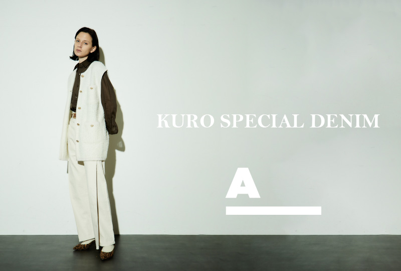 KURO SPECIAL DENIM  50 ANNIVERSARY ITEM