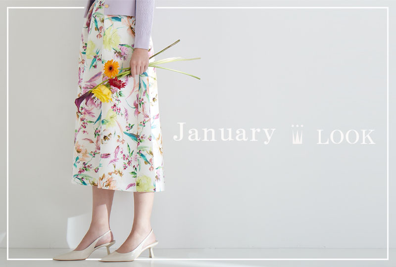 JANUARY 2024 LOOKの公開