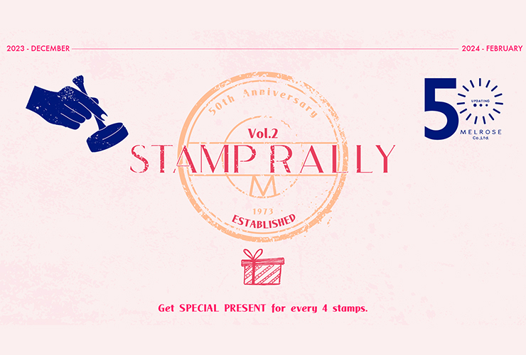 【50th Anniversary】STAMP RALLY第2弾がスタート！