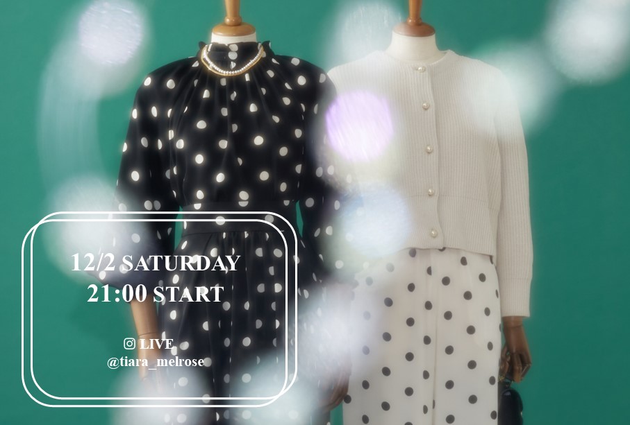 INSTAGRAM LIVE配信 12/2(土) 21:00スタート【横浜店より】