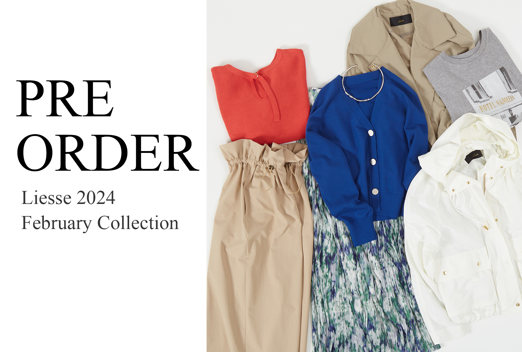 PRE ORDER 2024 February Collection | NEWS | 株式会社メルローズ（MELROSE CO., LTD.）