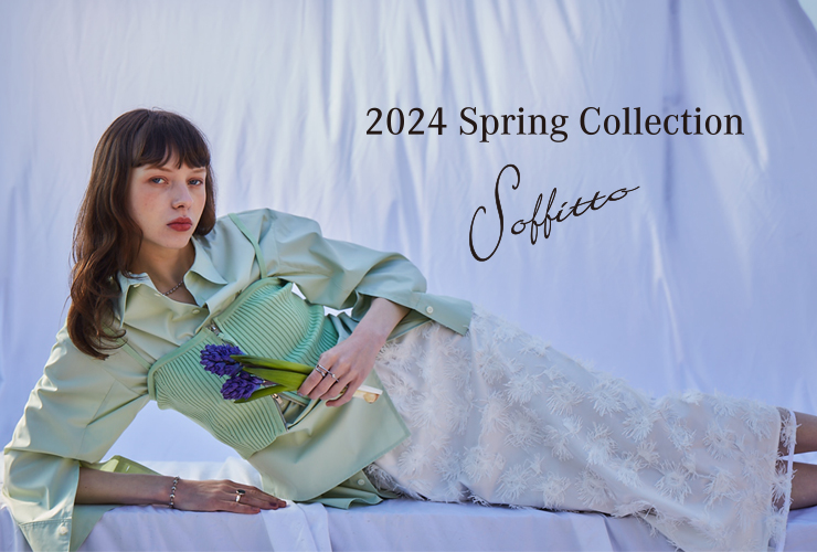 【Soffitto】2024 FEB. LOOK