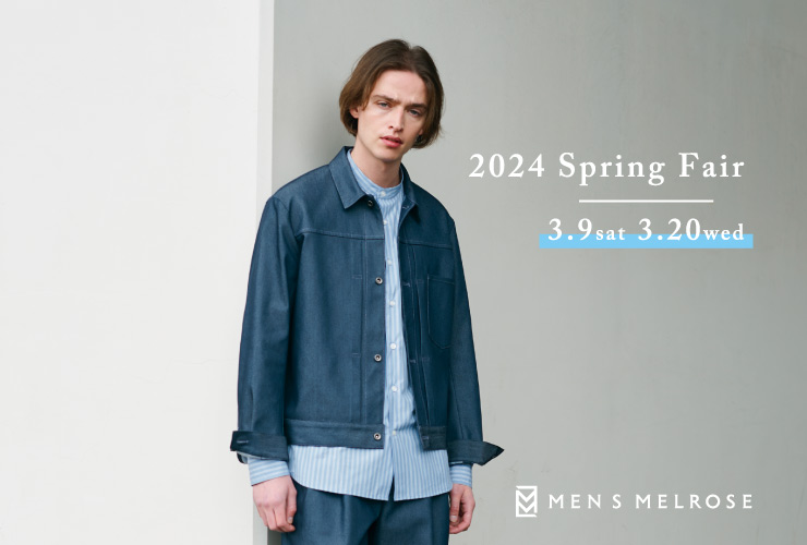 2024 SPRING FAIR開催  3/9(sat)-3/20(wed)