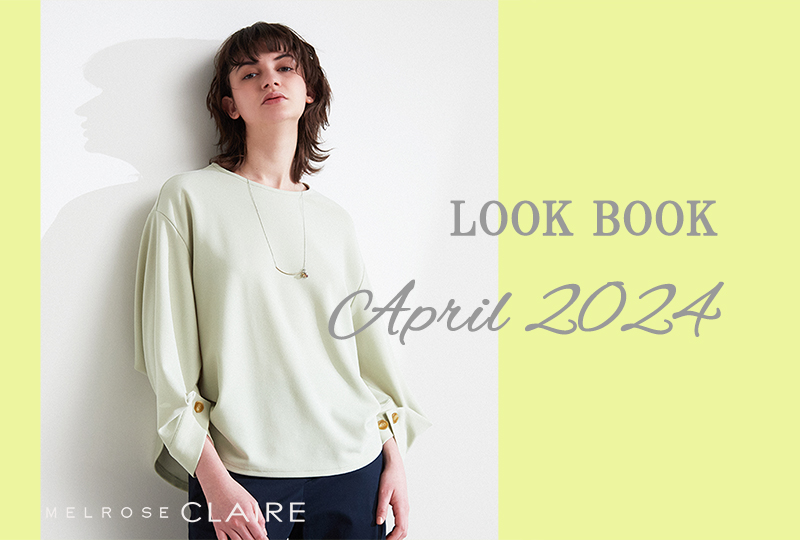 LOOK BOOK April 2024