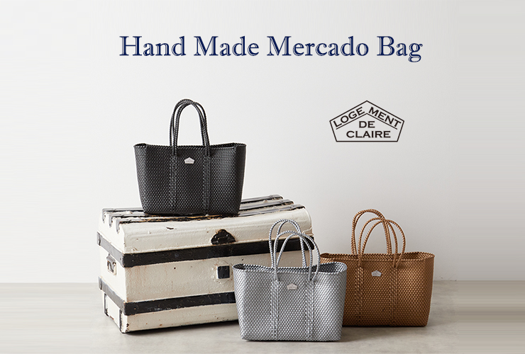 Hand Made Mercado Bag