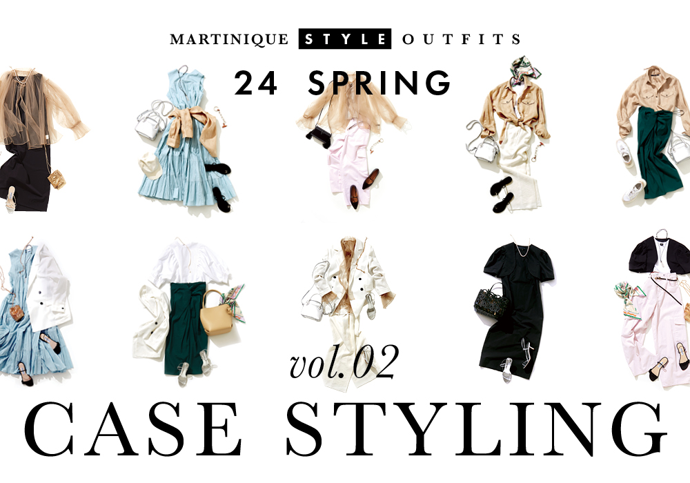 24S/S MARTINIQUE OUTFITS