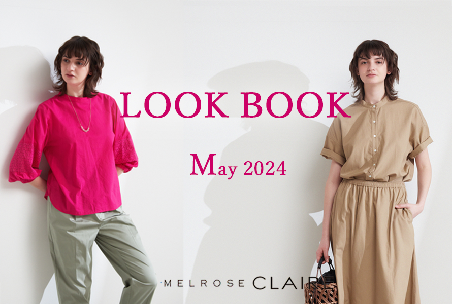 LOOK BOOK May 2024