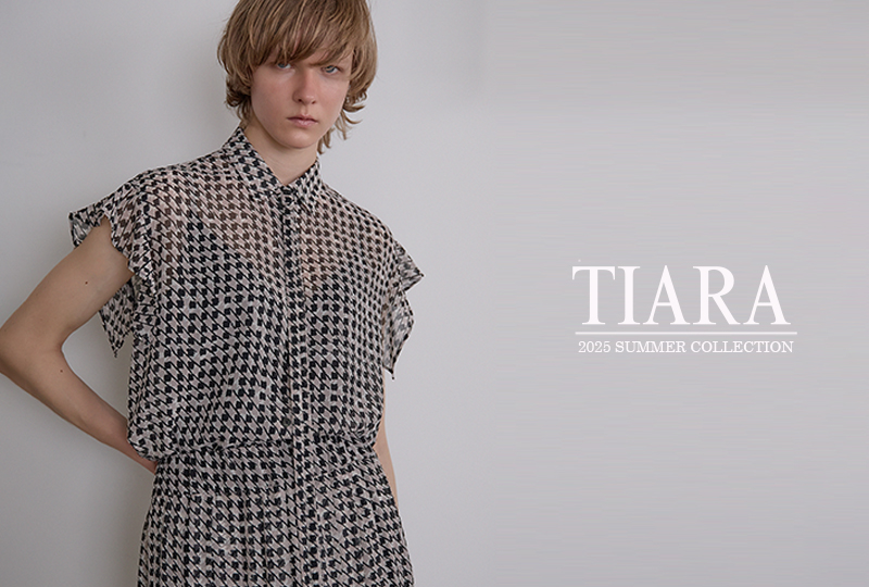 April new items