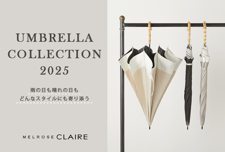 Umbrella Collection 2025