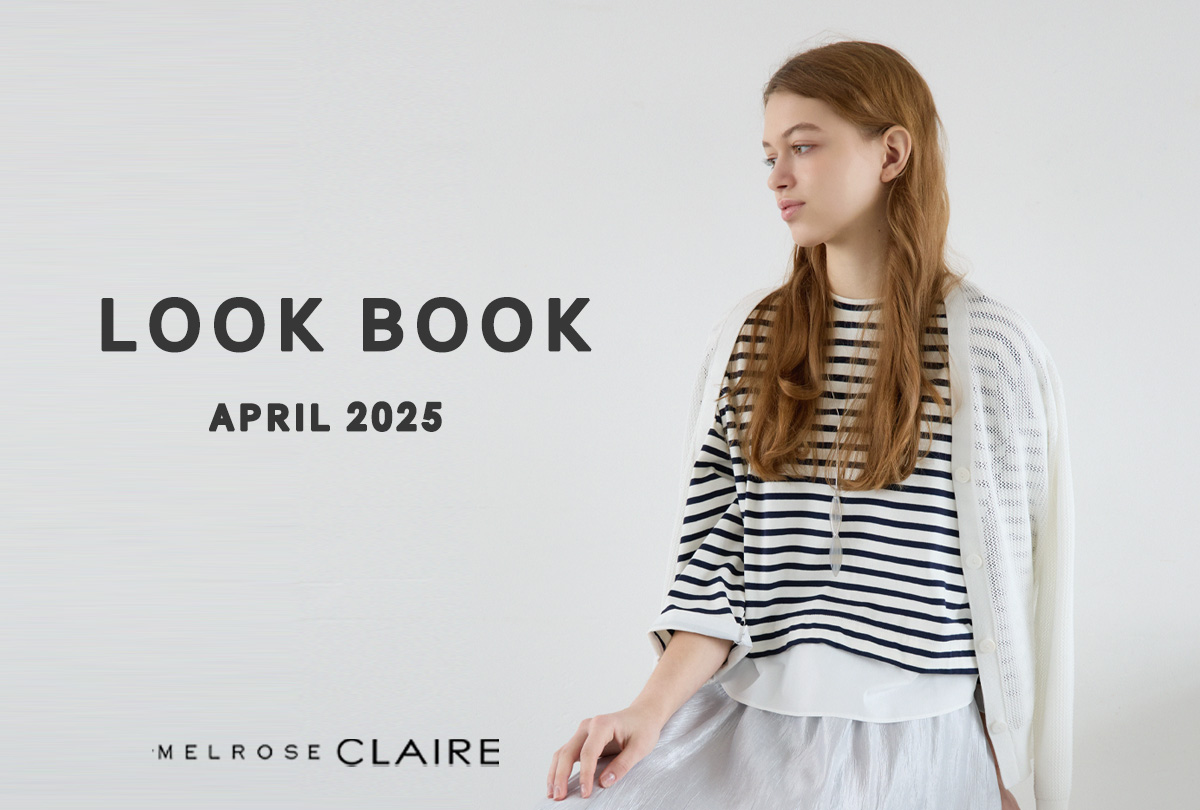 LOOK BOOK April 2025