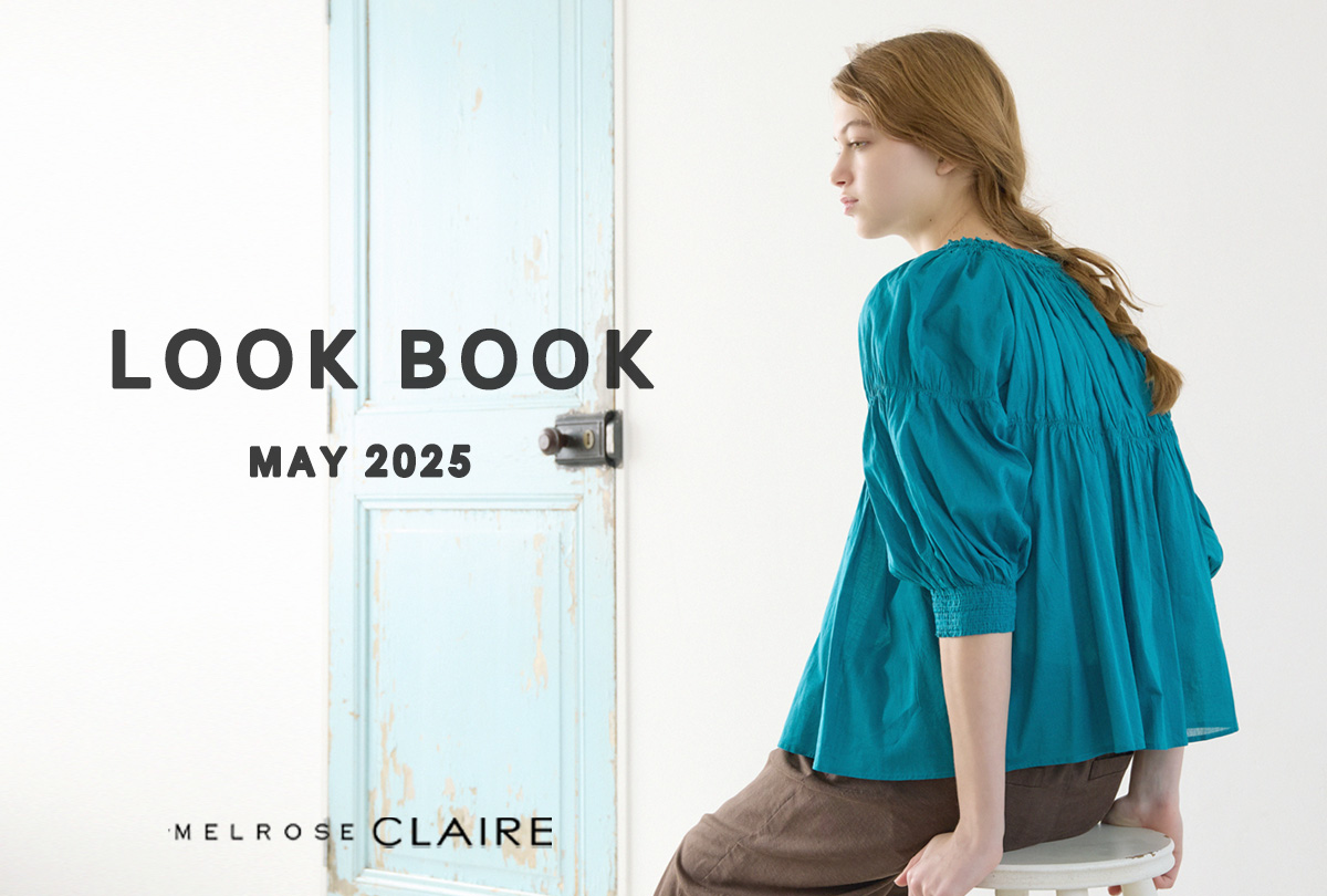 LOOK BOOK May 2025