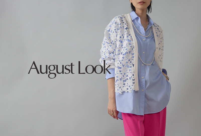 August Look