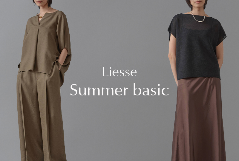 Summer basic