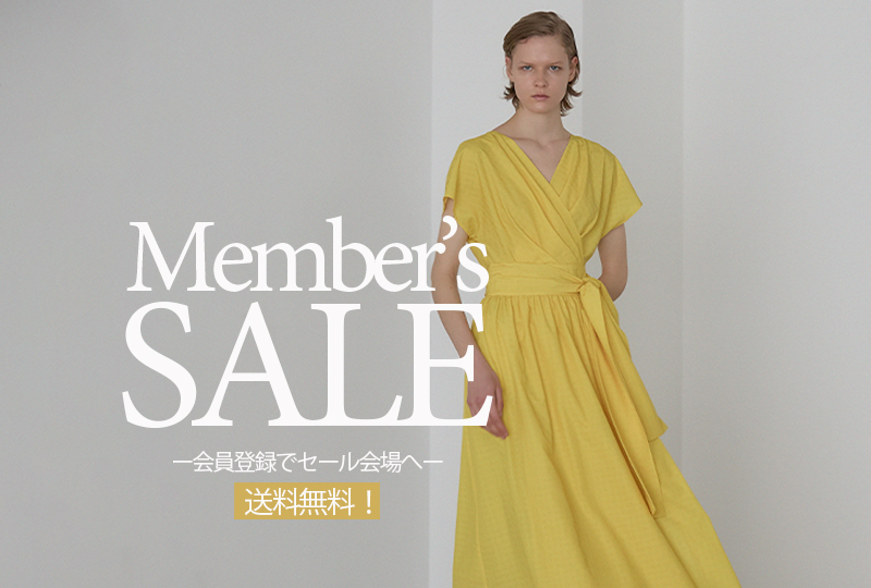 《会員様限定》メンバーズセールが本日スタート！