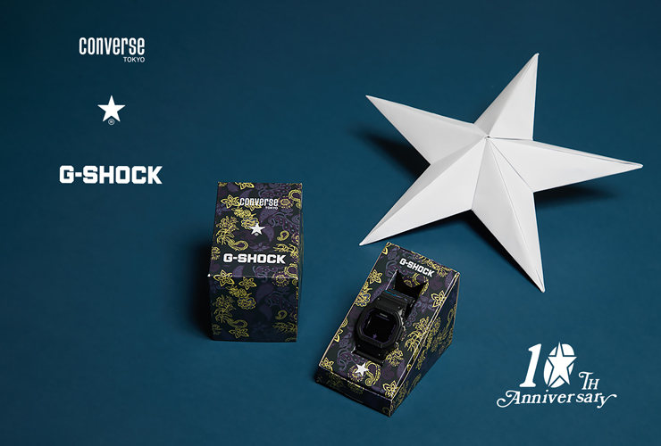 CONVERSE TOKYO × G-SHOCK
