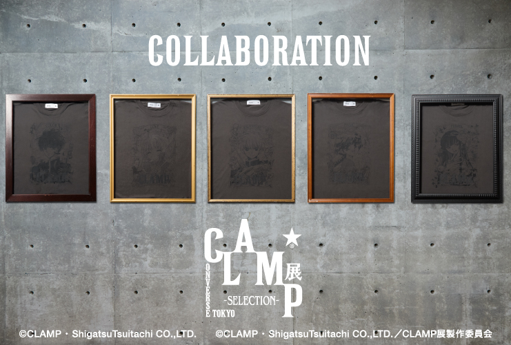 CONVERSE TOKYO × CLAMP展-SELECTION-