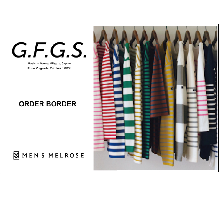 G.F.G.S『ORDER BORDER』イベント開催！