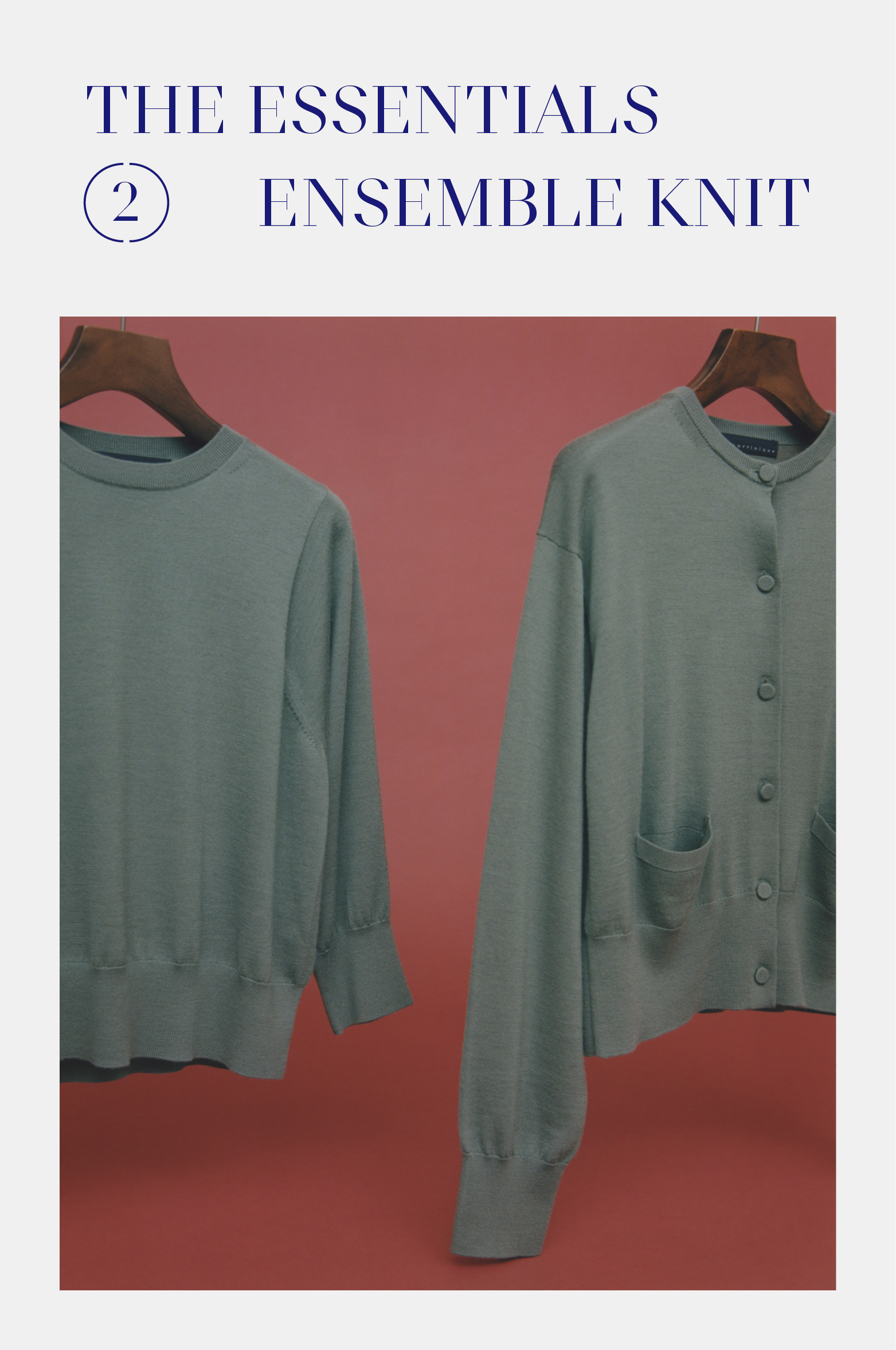 「ENSEMBLE KNIT」