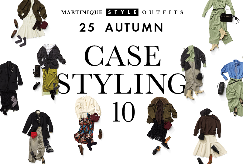 25 AUTUMN OUTFITS 