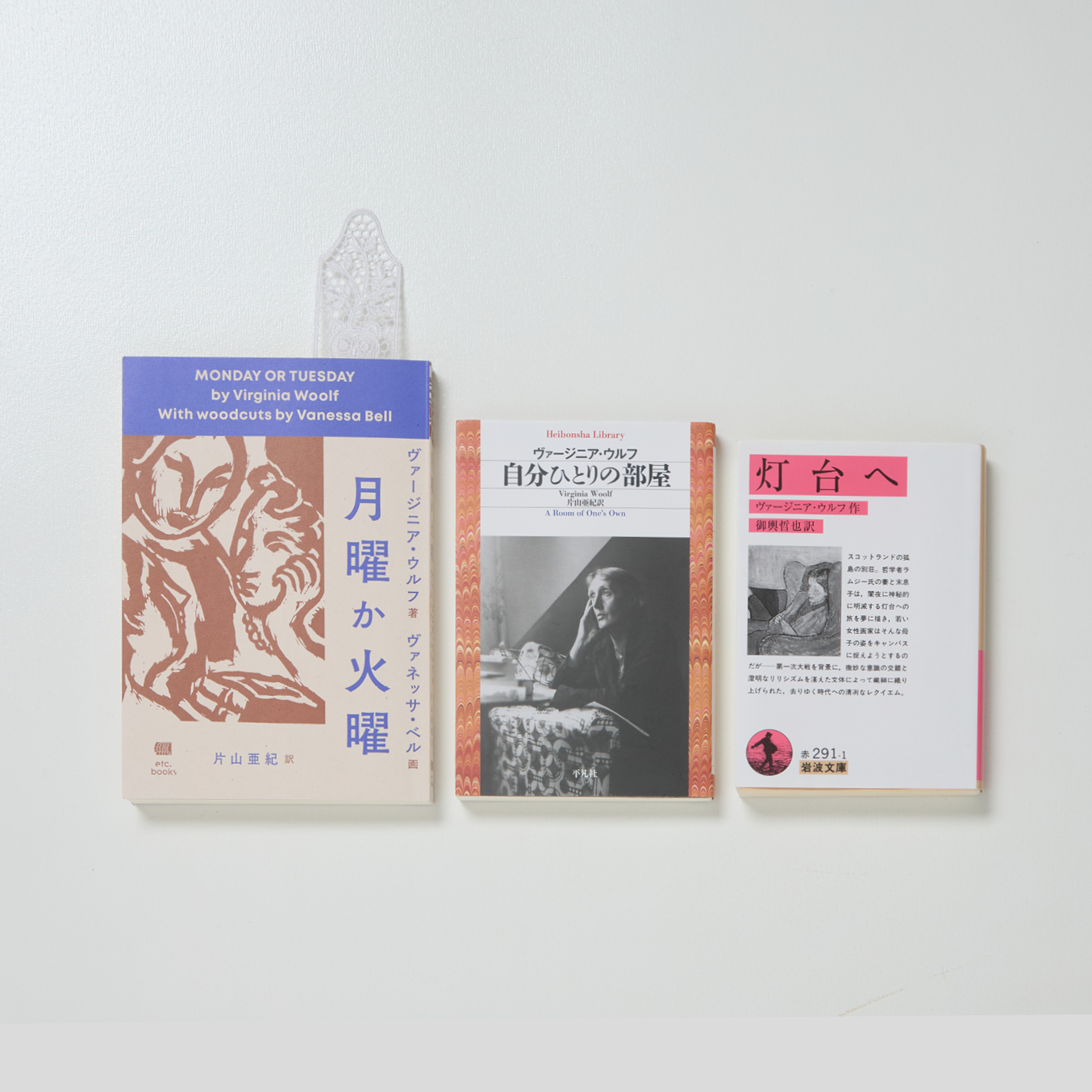 【本】