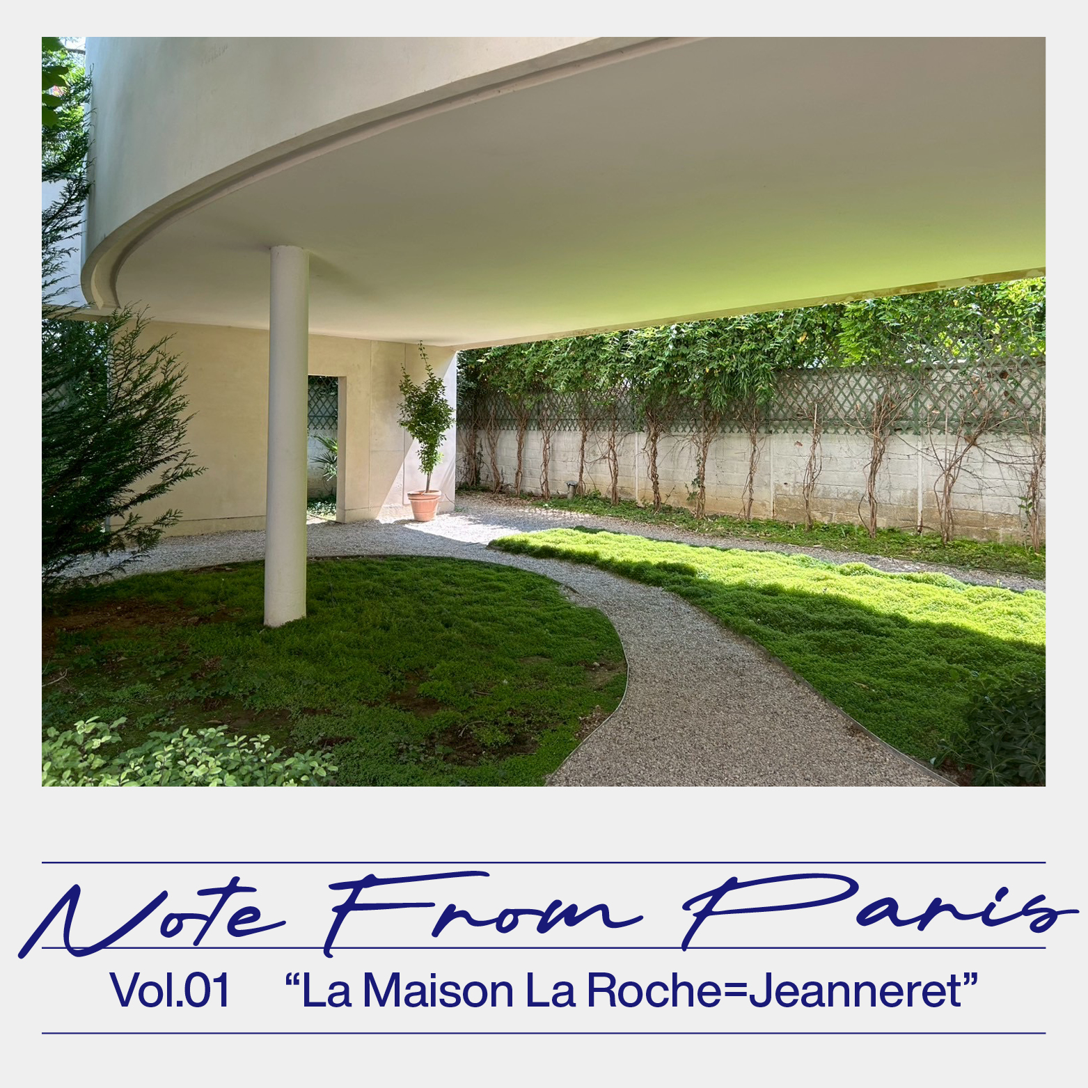 コルビュジェ建築の住宅「ラ・ロッシュ＝ジャンヌレ邸」を訪ねて