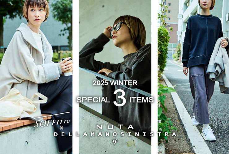 SOFFITTO × nota della mano sinistra 2025aw 通常販売スタート