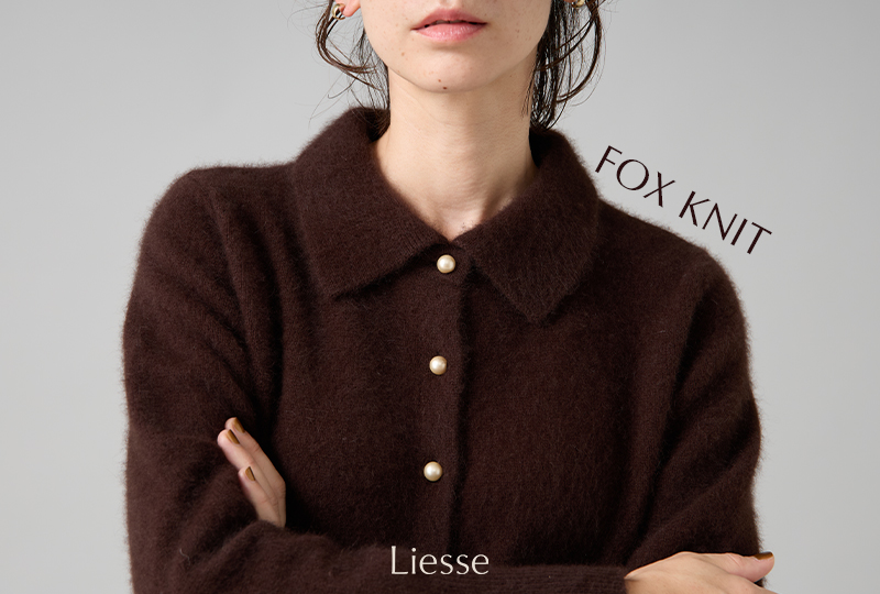 この冬必見！FOX KNITを今すぐチェック