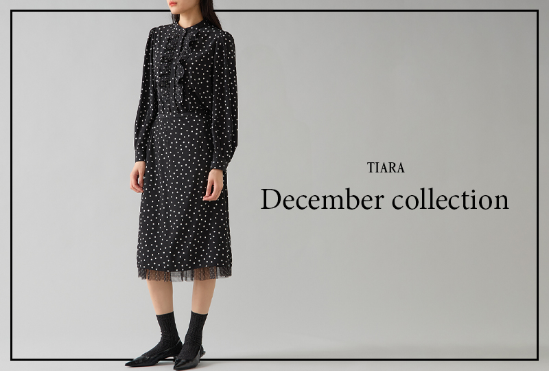 DWCEMBER LOOK 公開