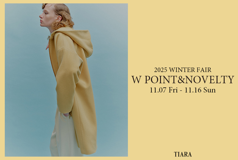 Wポイント&ノベルティフェア