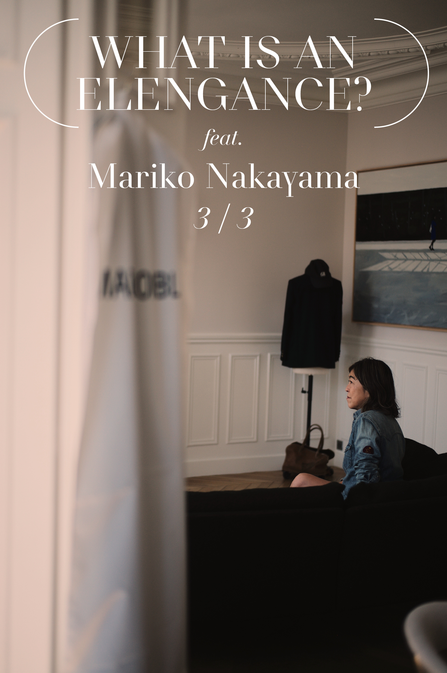 「大人の今だから感じる、美しさとエレガンスの新境地」