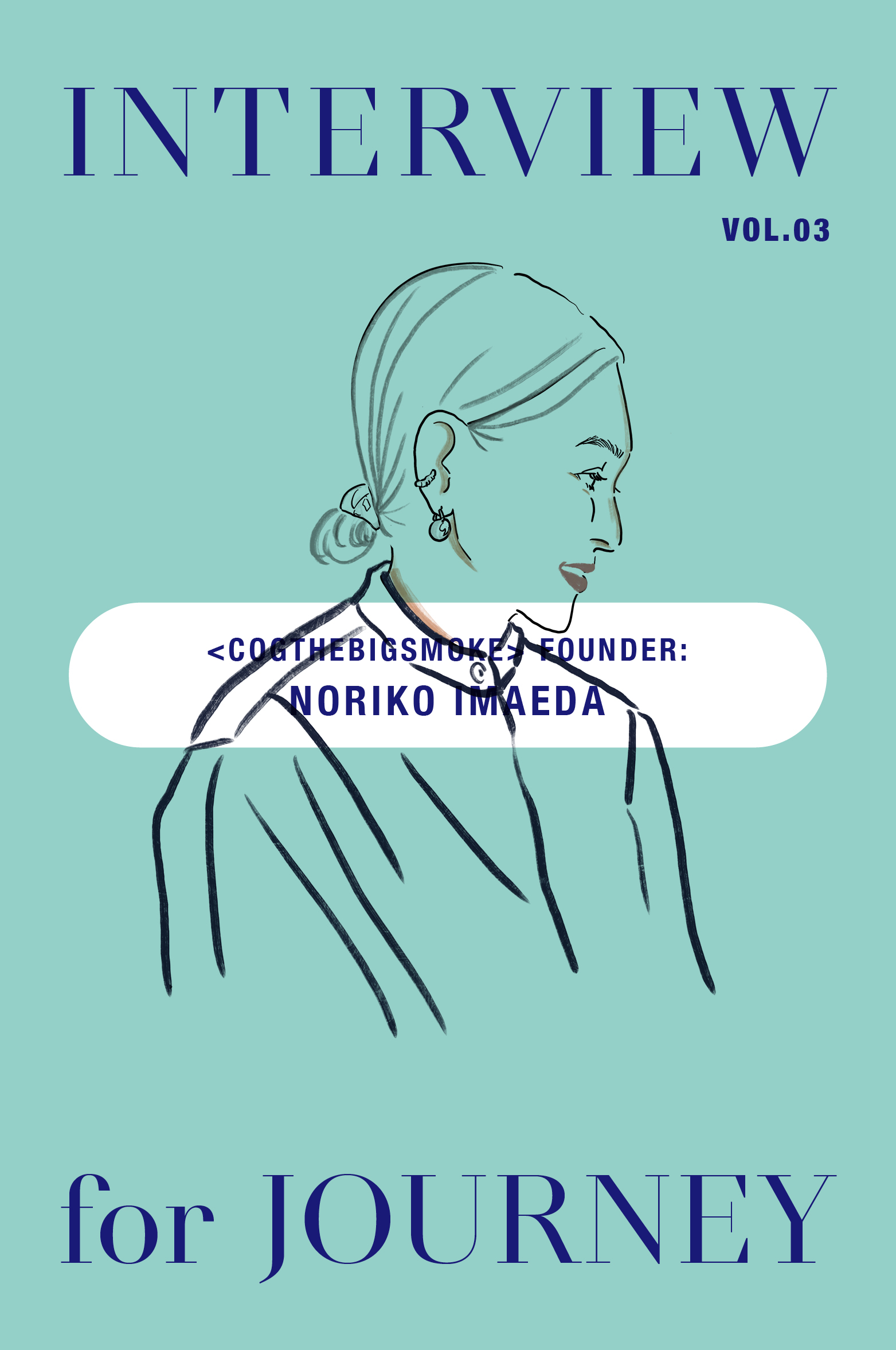 「五感を刺激する、水辺への旅に惹かれて」