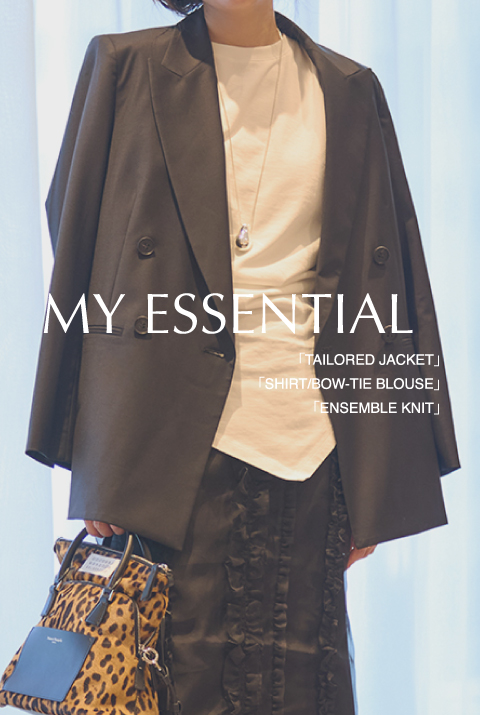 MY ESSENTIAL
