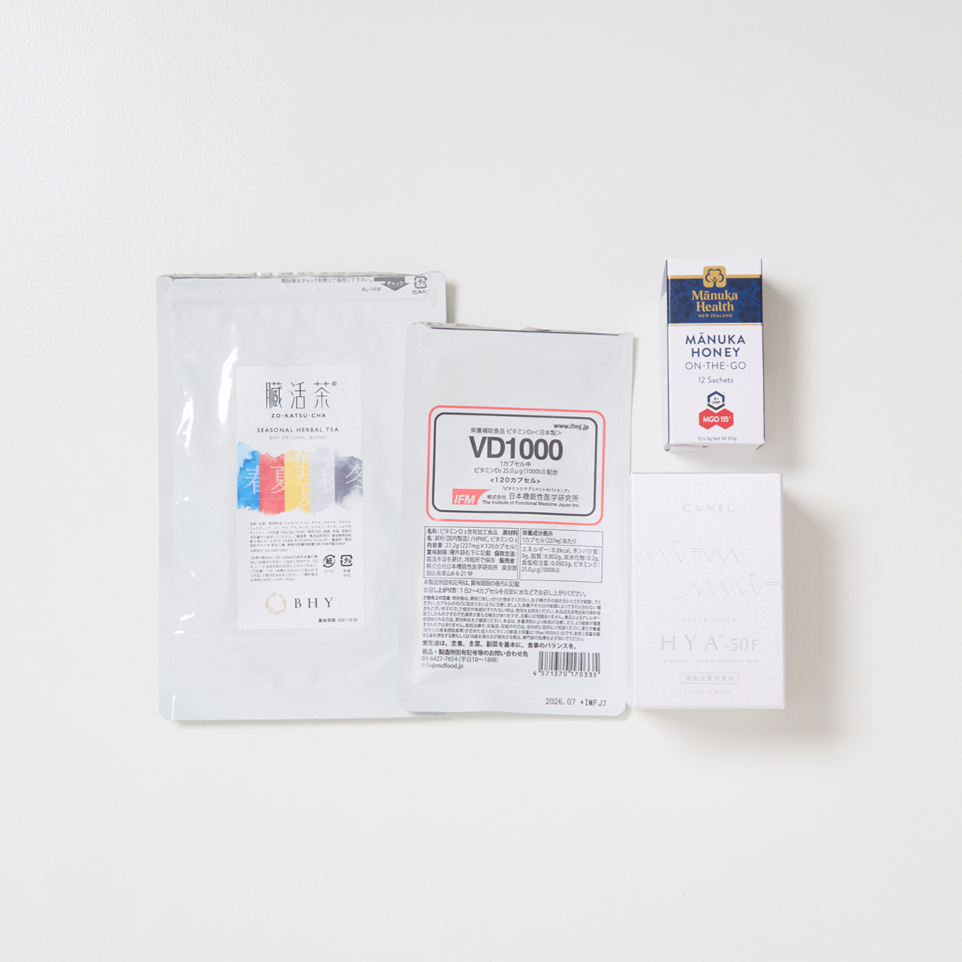 【お茶とサプリ】