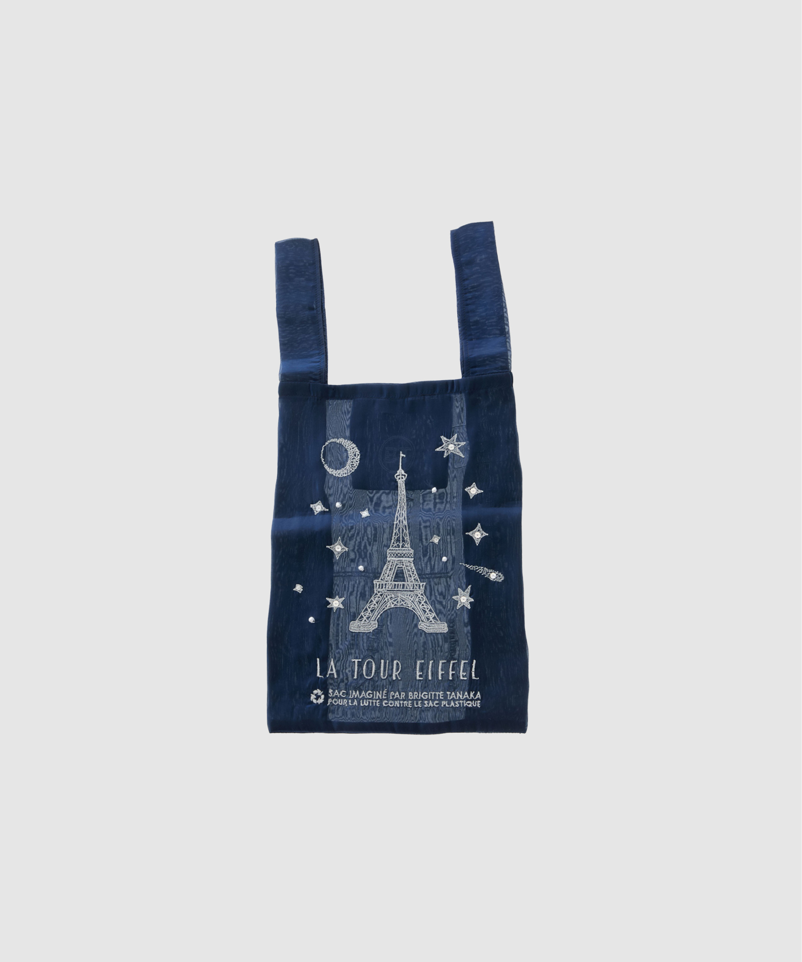 MARTINIQUE EIFFEL BLUE