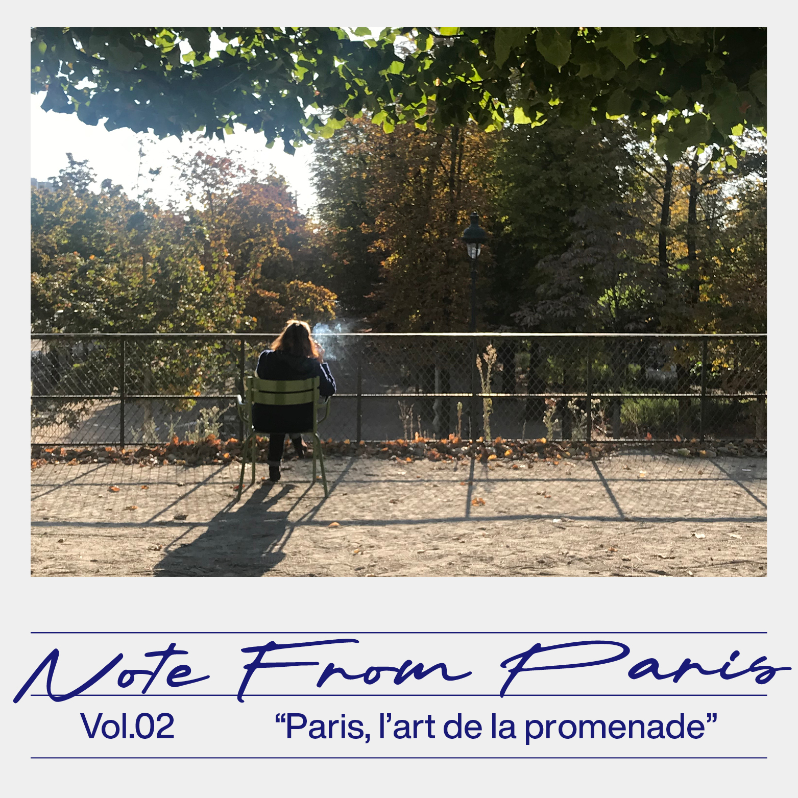 「パリ、散歩のススメ」