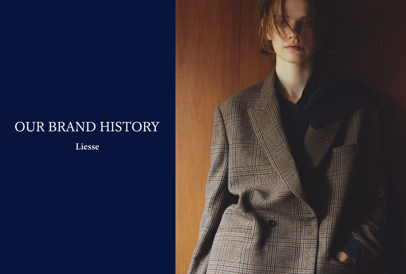 【OUR BRAND STORY】Liesse