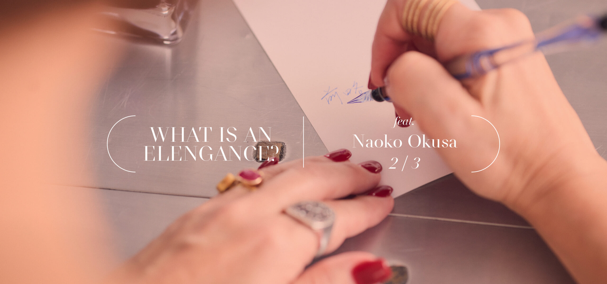 「素材に宿るエレガンス、受け継がれる尊さ」