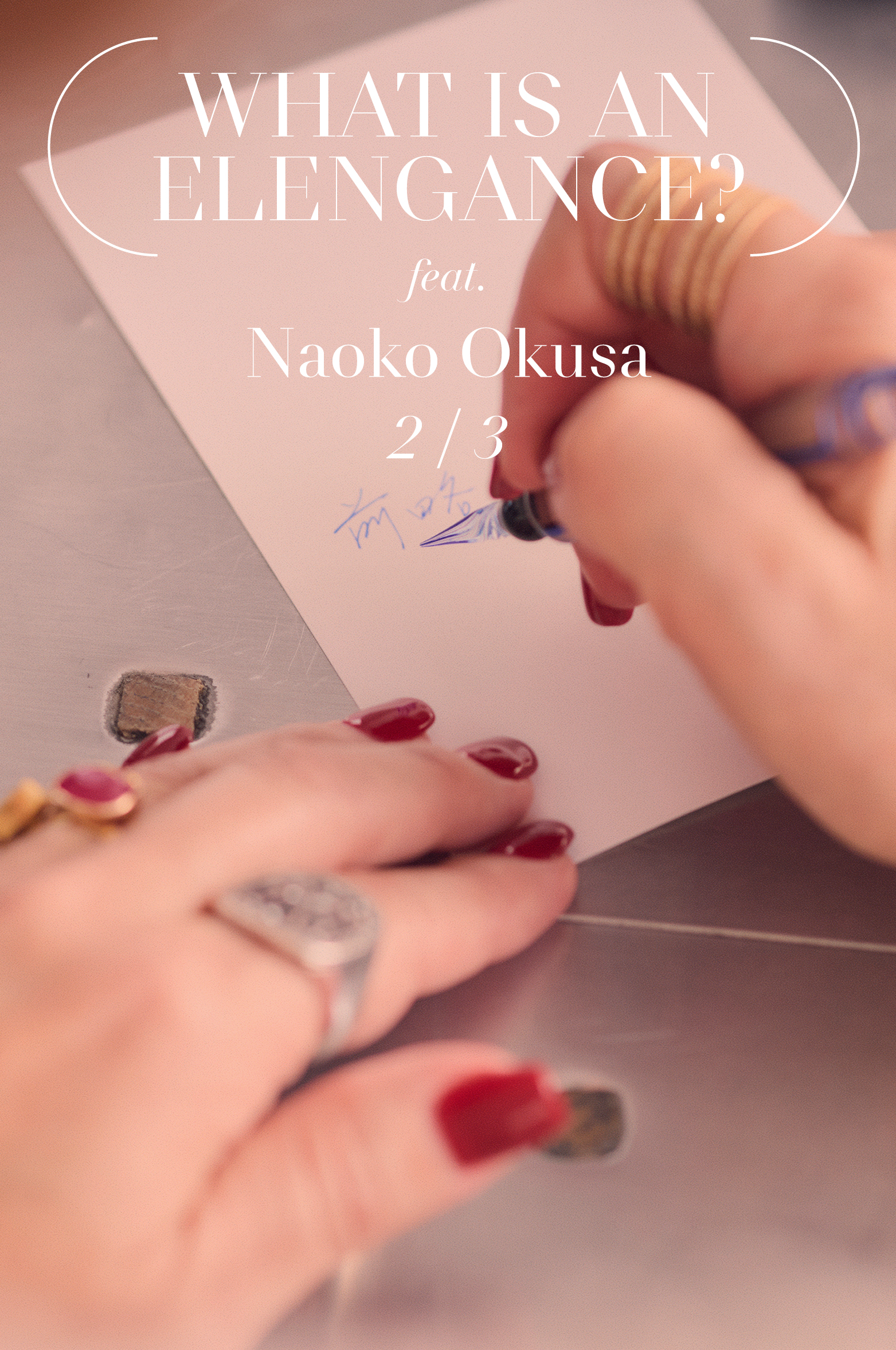 「素材に宿るエレガンス、受け継がれる尊さ」