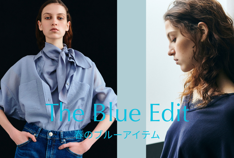 The Blue Edit