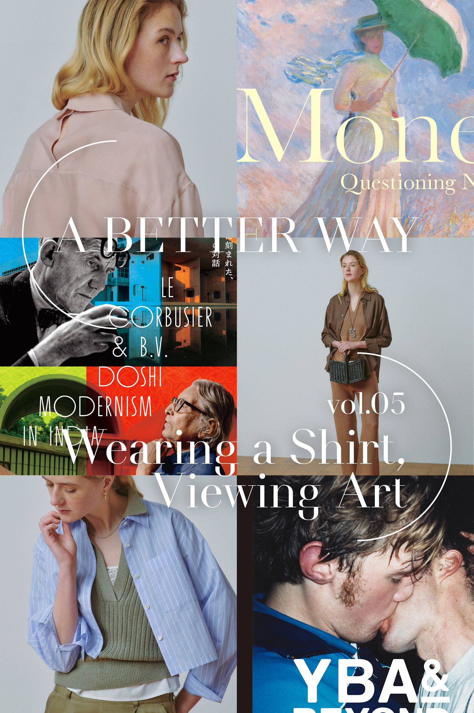 Wearing a Shirt, Viewing Art