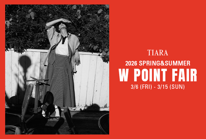 3/6～3/15 Wポイント&ノベルティフェア開催