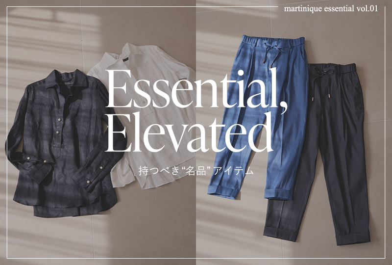 Essential, Elevated
