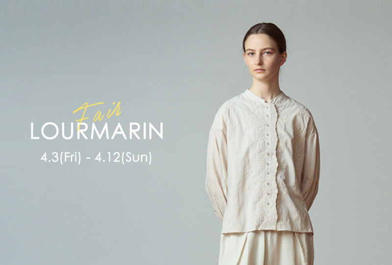 LOURMARIN FAIRのお知らせ
