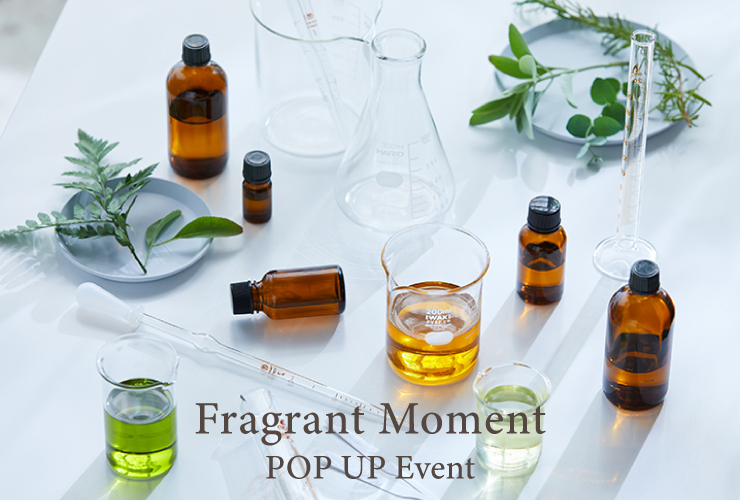 @aroma POP-UP Event