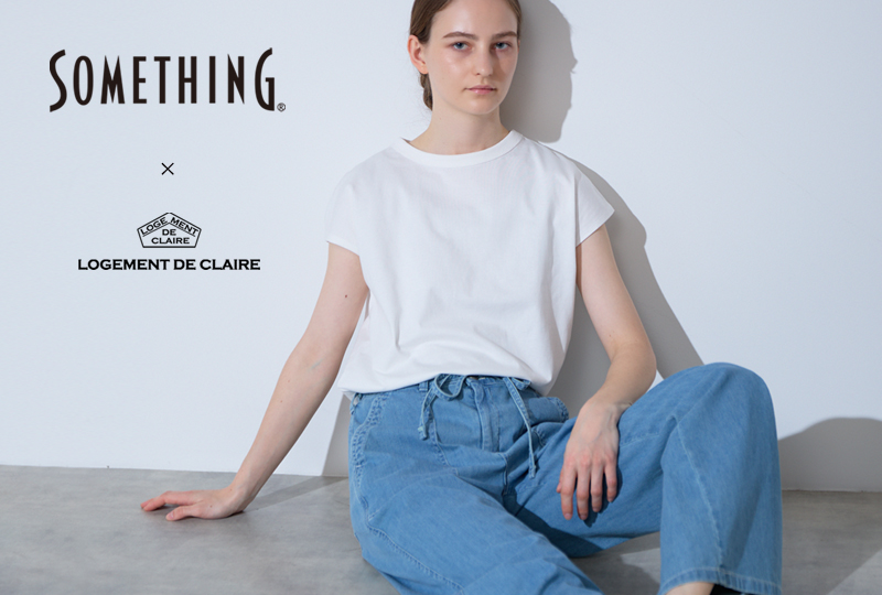 SOMETHING × LOGEMENT DE CLAIRE 別注デニム
